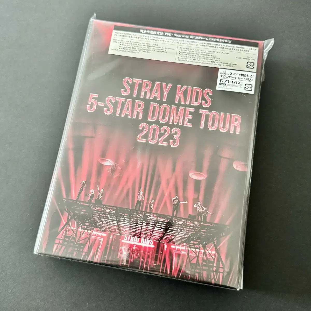 Unsealed) straykids sum album limited album SKZHOP HIPTAPE ver.