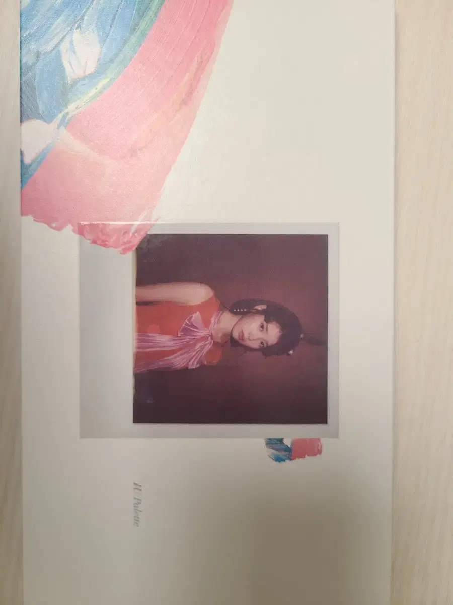 IU Palette album Simply stored unsealed