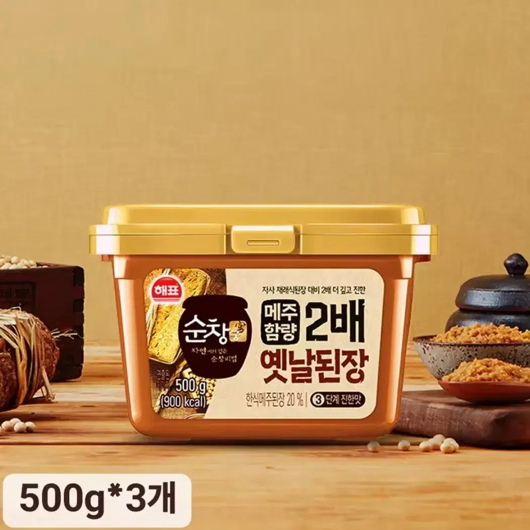 해표 순창궁 옛날 된장 500g 3개