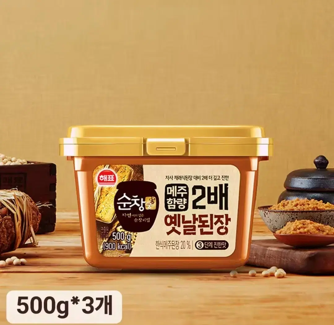 해표 순창궁 옛날 된장 500g 3개