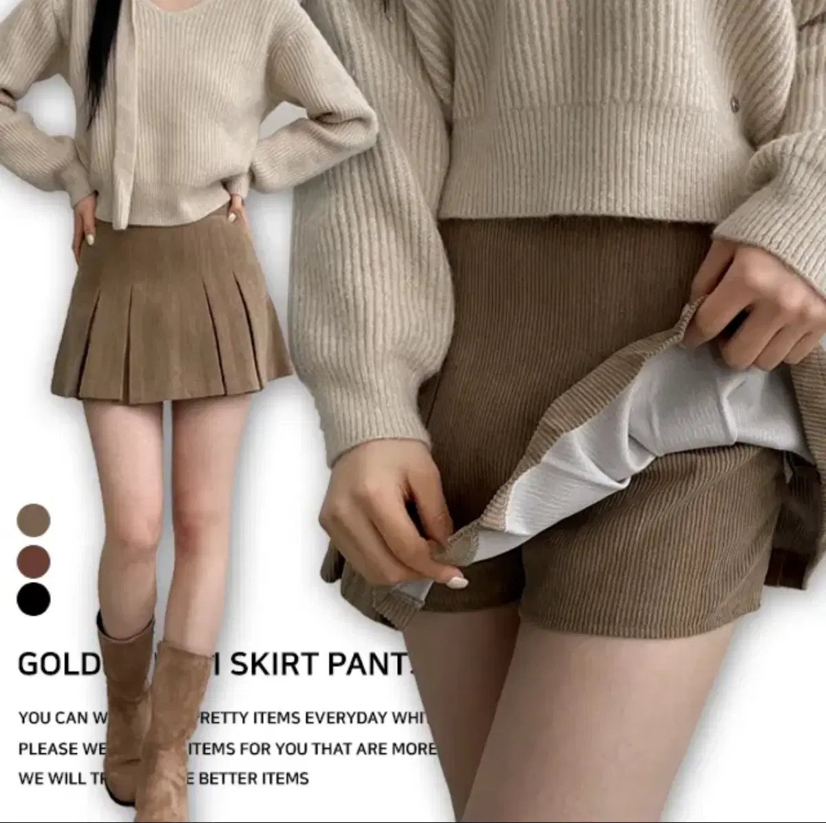 Corduroy Golden Pleated Miniskirt