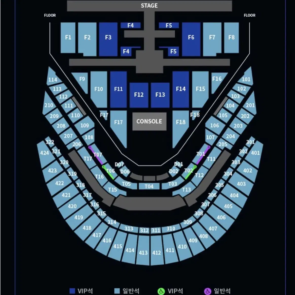 엔시티일이칠127 칠콘 막콘 플로어 vip 자리교환