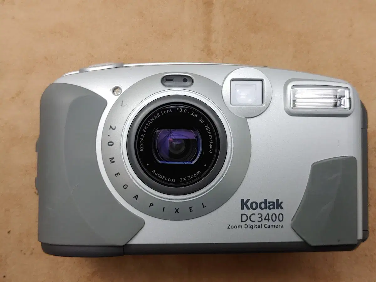 Kodak DC3400 Retro Vintage Deca