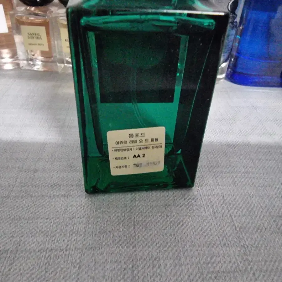 톰포드 아주르라임 50ml