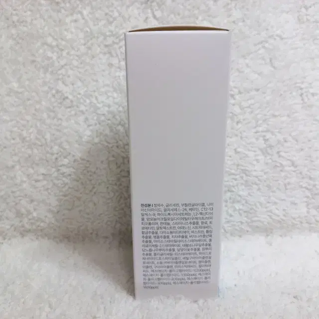 릴리이브 포어턴 EGF 버블세럼 100ml