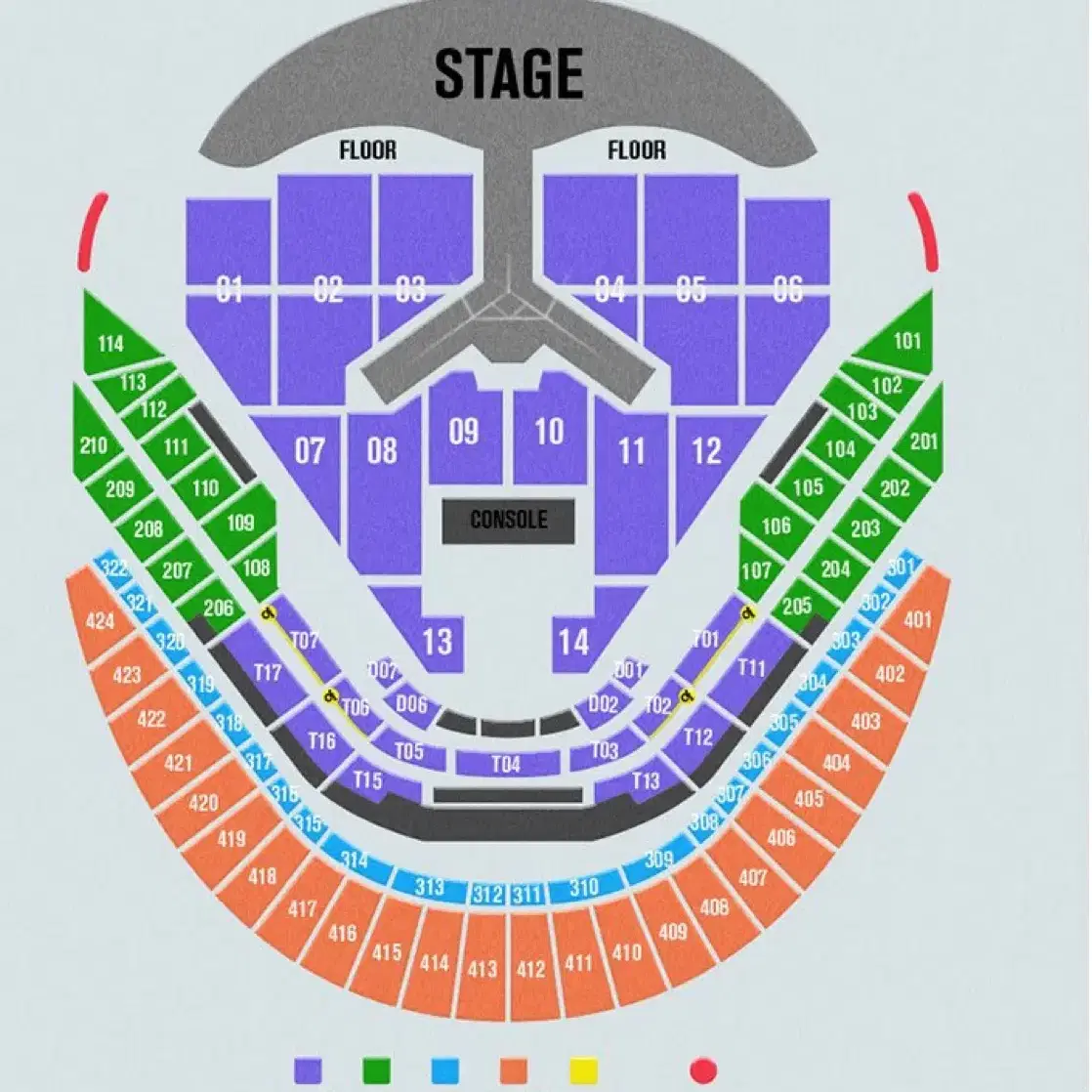 임영웅 12/29 콘서트 양도합니다