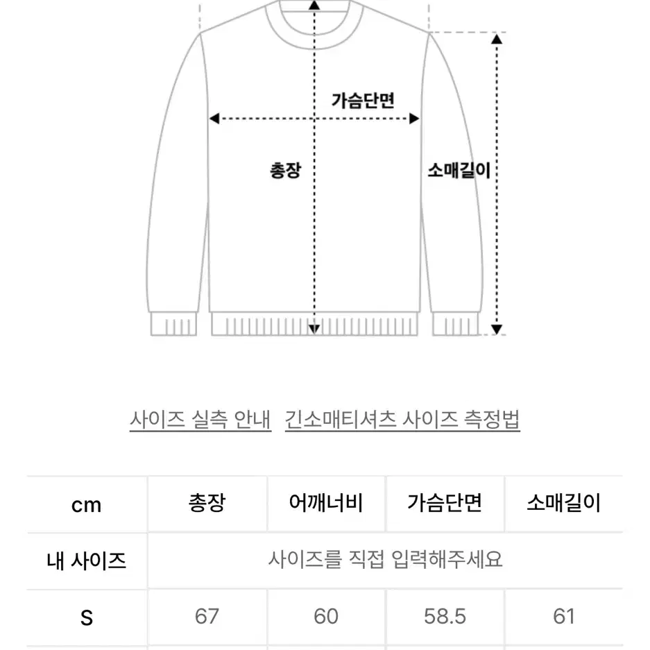 아카이브볼드 로고 핑크