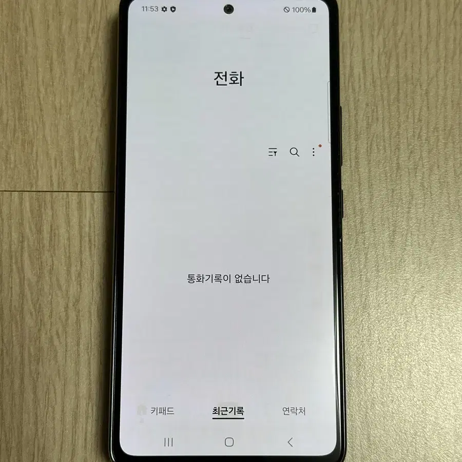 A536 갤럭시A53 블랙 128GB