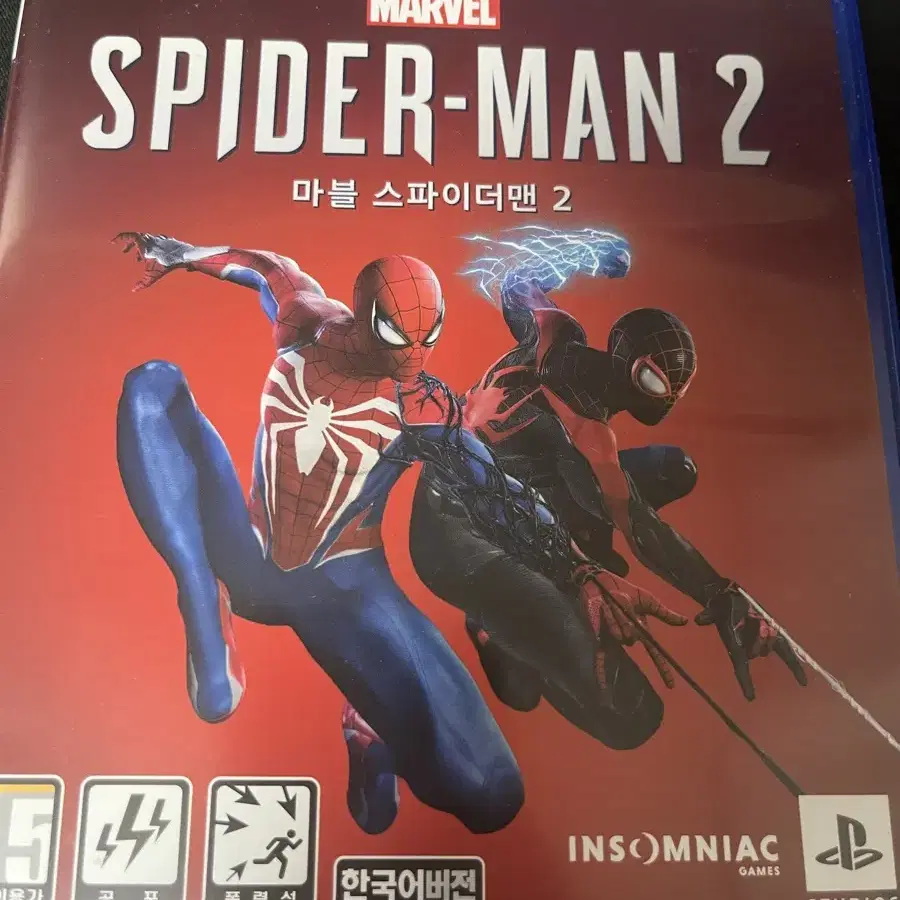 PS5 마블 스파이더맨2