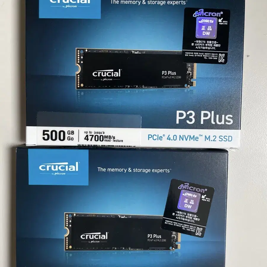 새제품) 마이크론 크루셜 p3 plus 500gb