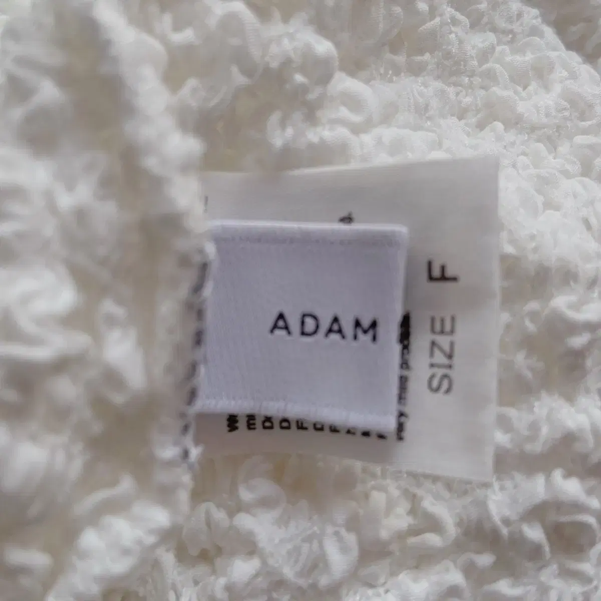 55 Adam et rope 가디건