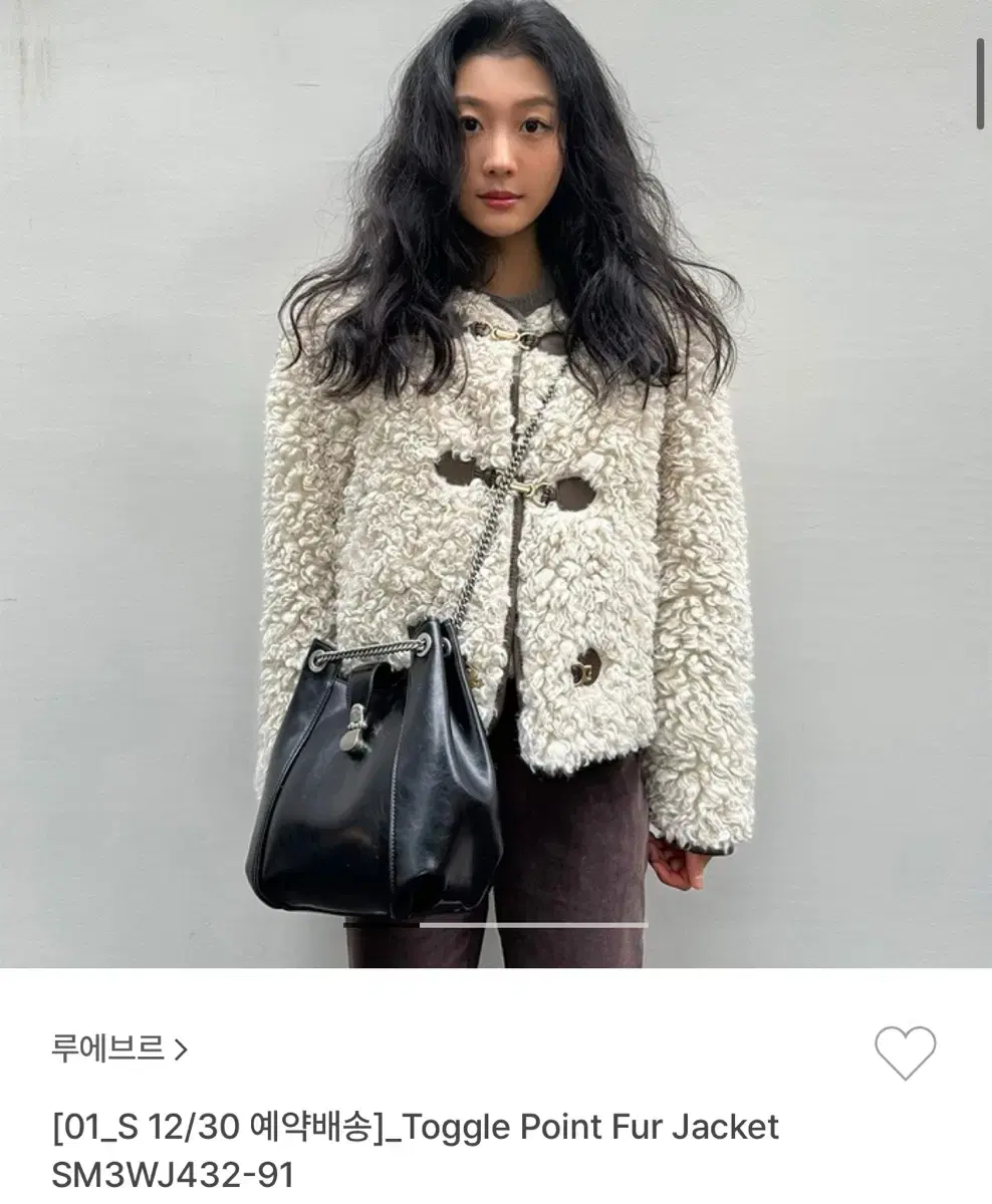 루에브르 toggle point fur jacket