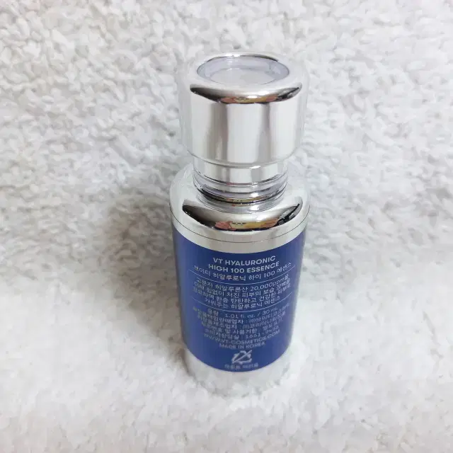 브이티 VT 히알루로닉 하이 100 에센스 30ml