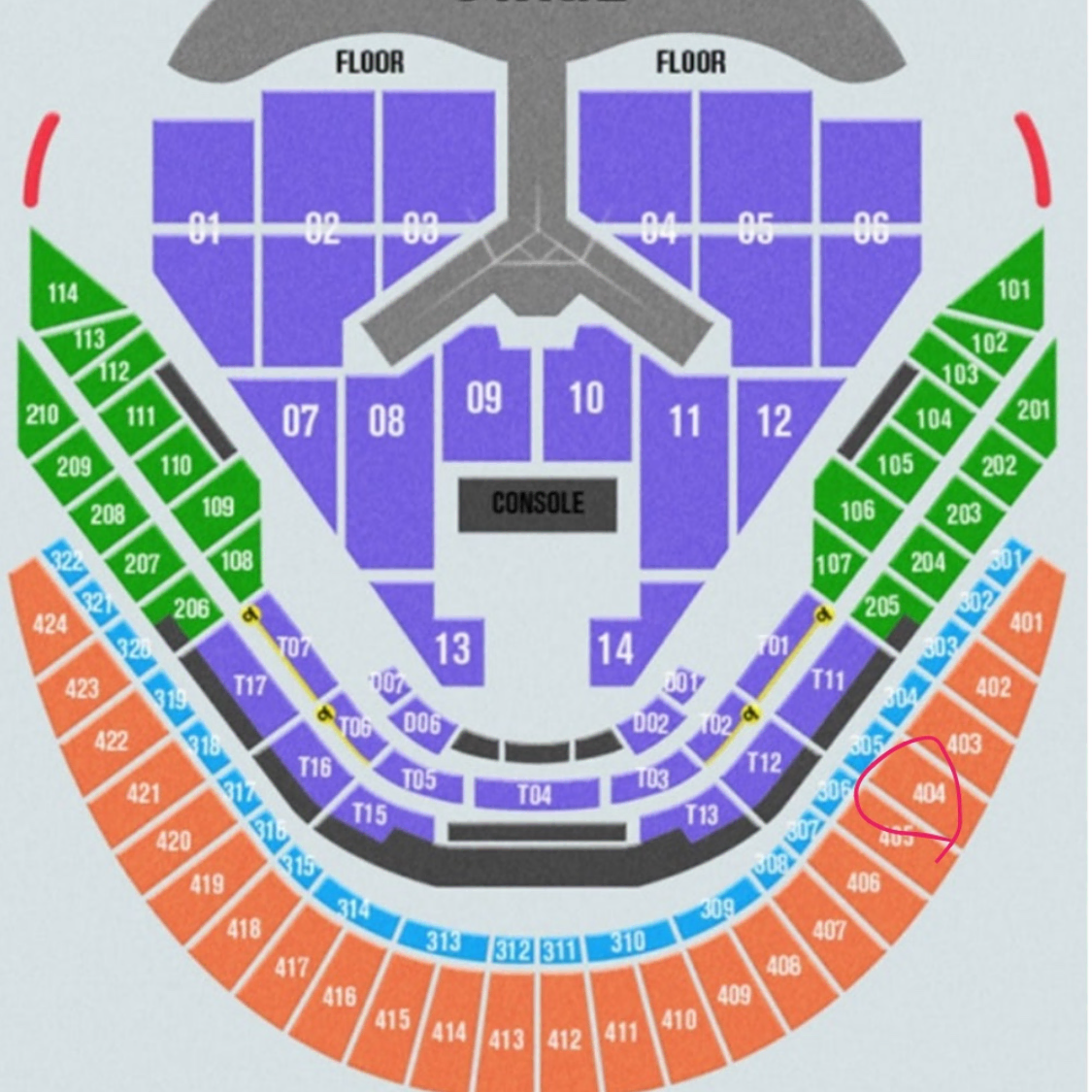 12/28일 임영웅 콘서트 티켓 양도