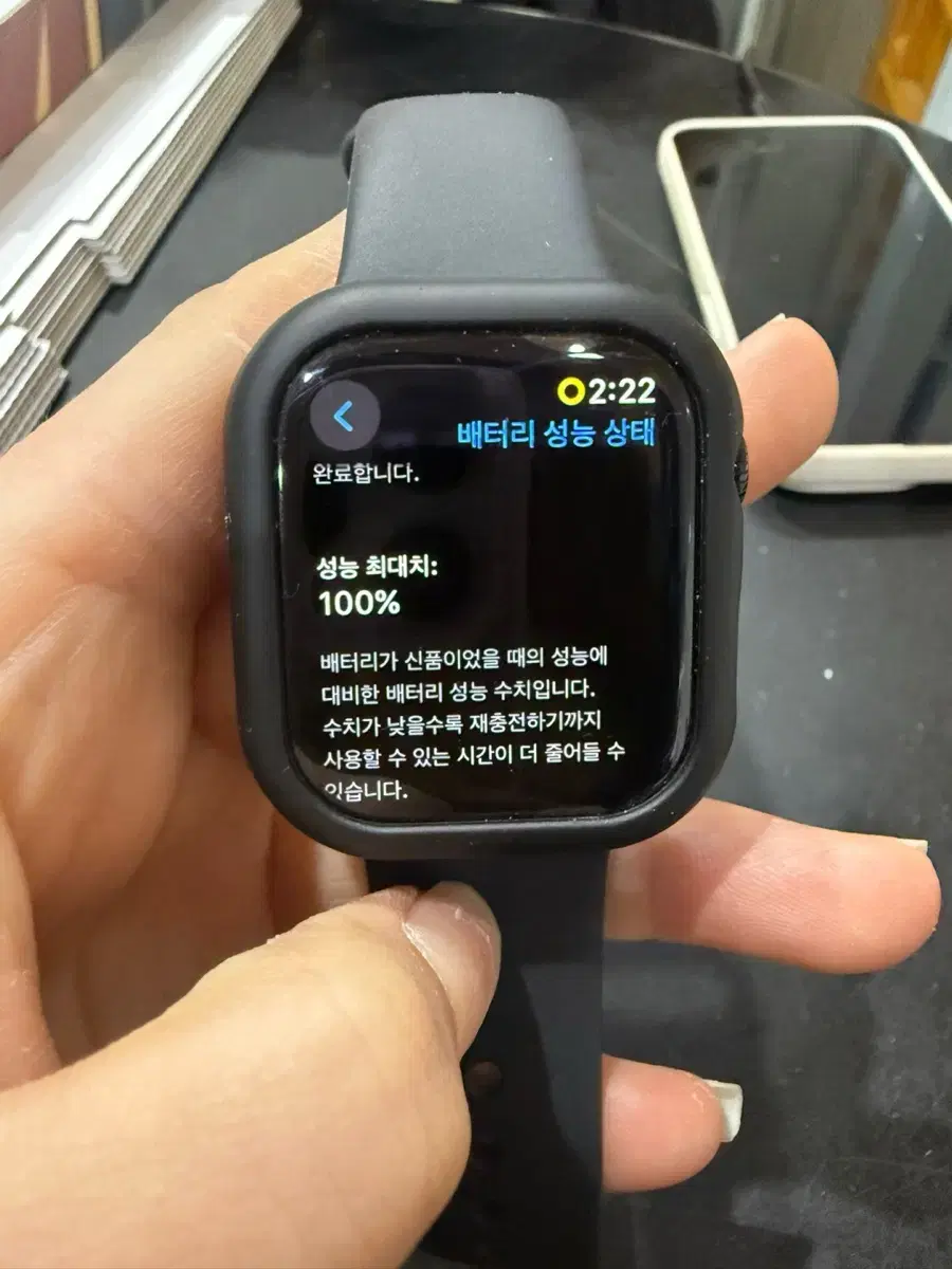 애플워치10 42mm gps 블랙 팝니다