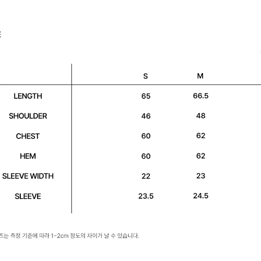 [S] 제니착용 로우클래식 러브 파크 반팔