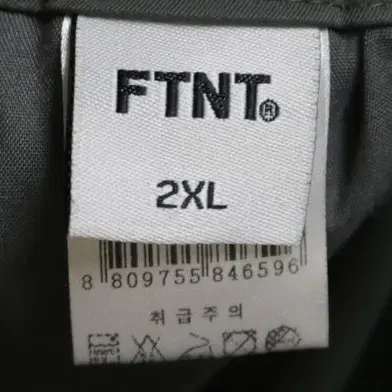 FTNT 조거팬츠 110