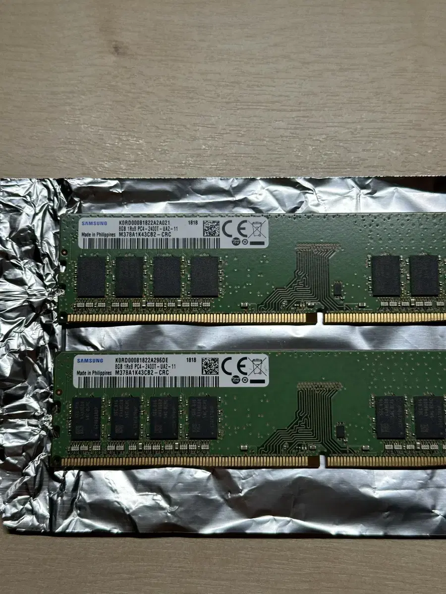 삼성 DDR4 8GB 2400T C다이