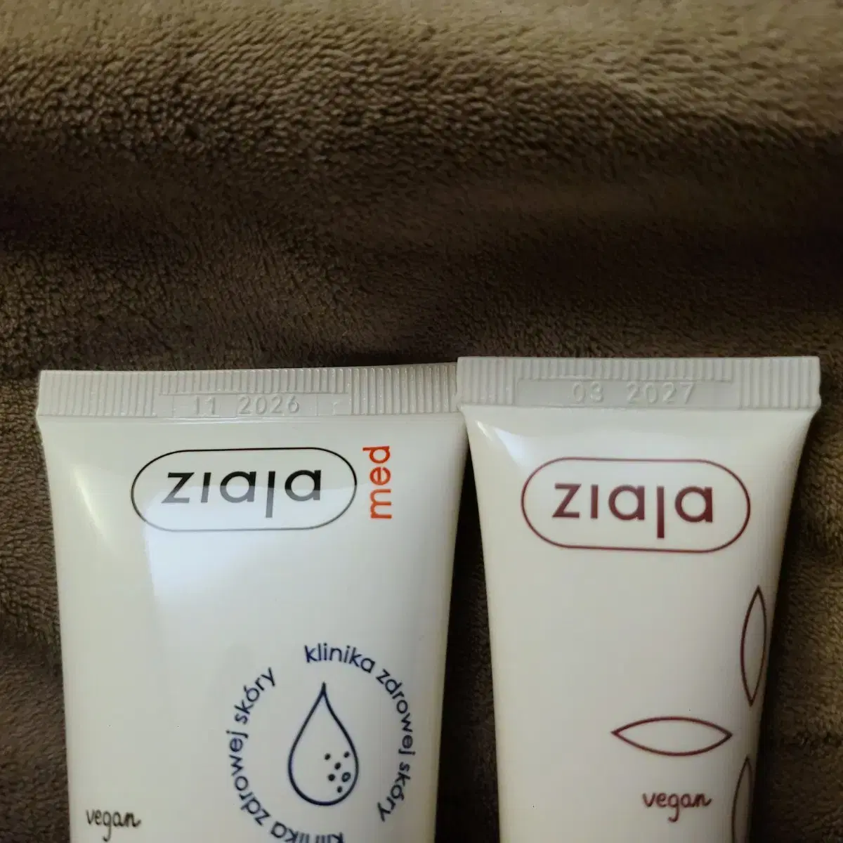 [Ziaja 지아자 폴란드 비건 화장품] 에센스 30ml+에멀젼 50ml