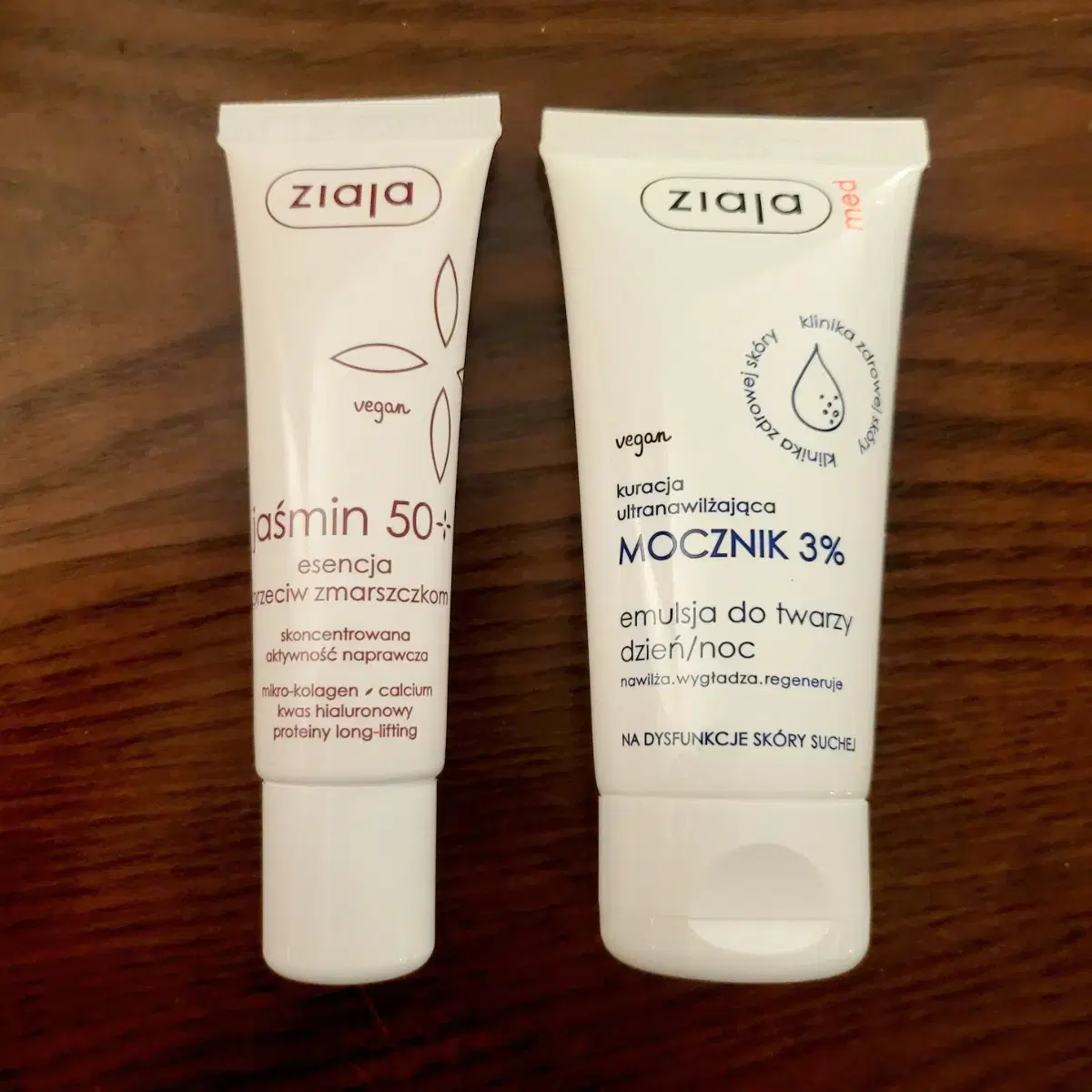 [Ziaja 지아자 폴란드 비건 화장품] 에센스 30ml+에멀젼 50ml