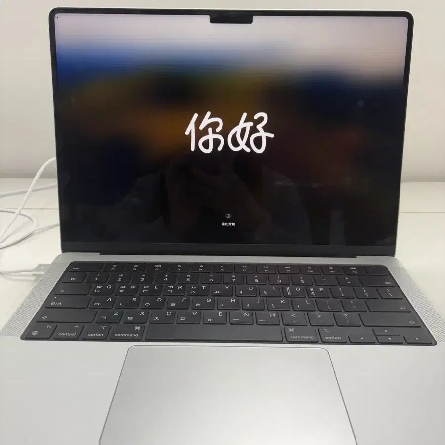 맥북프로 14인치 M3 실버  1TB 16GB