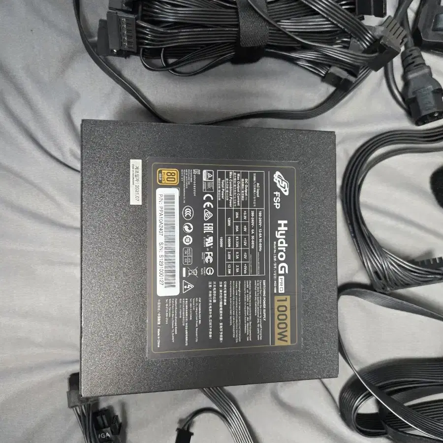 FSP G PRO 1000w 풀모듈러 골드 파워 판매