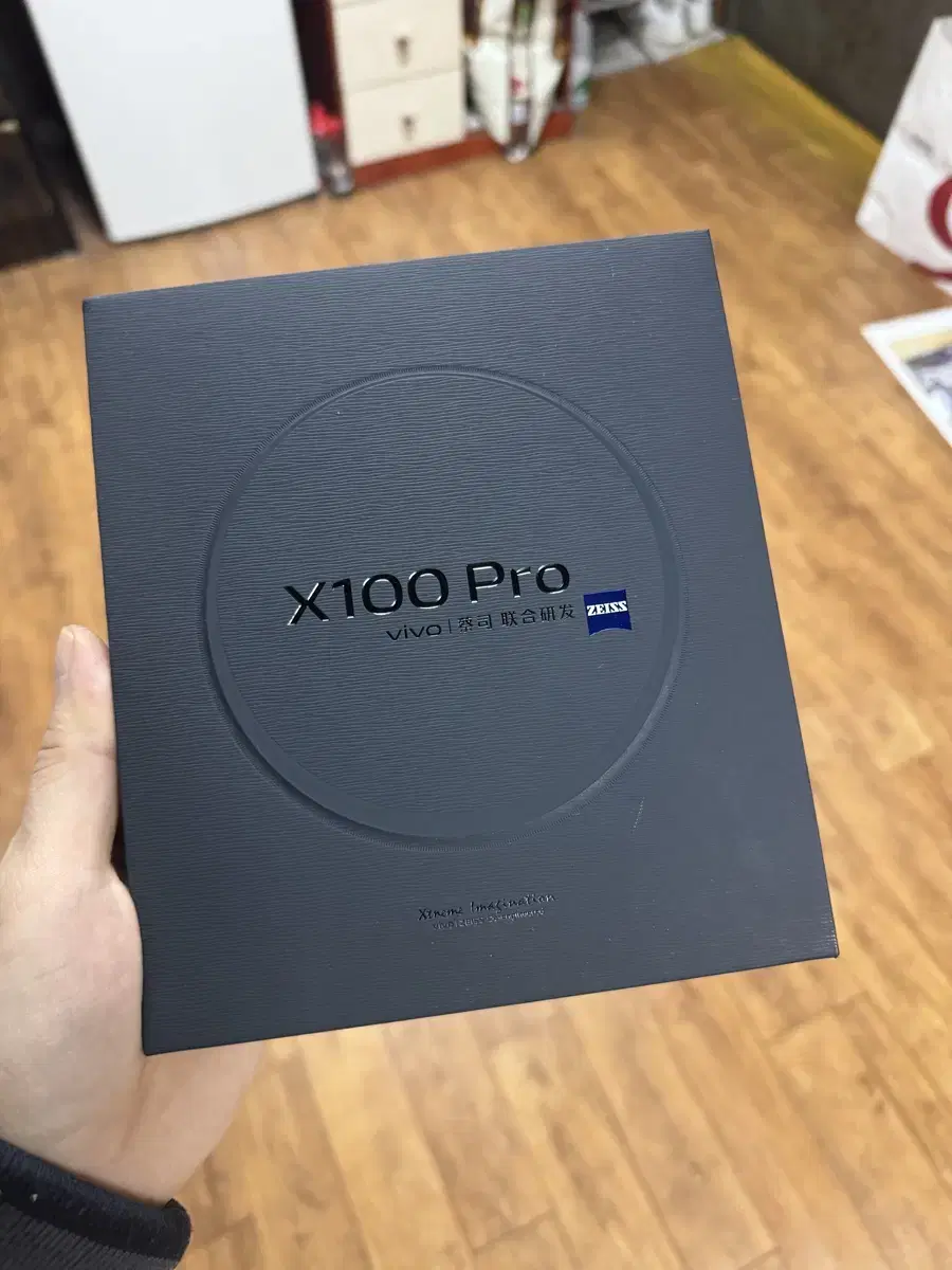 비보 x100프로 vivo x100pro 16-1T 팝니다