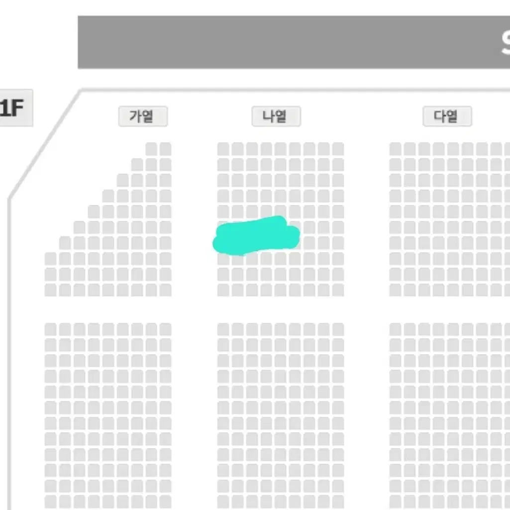 2025 조이콘서트 보이즈오브스프링 분철