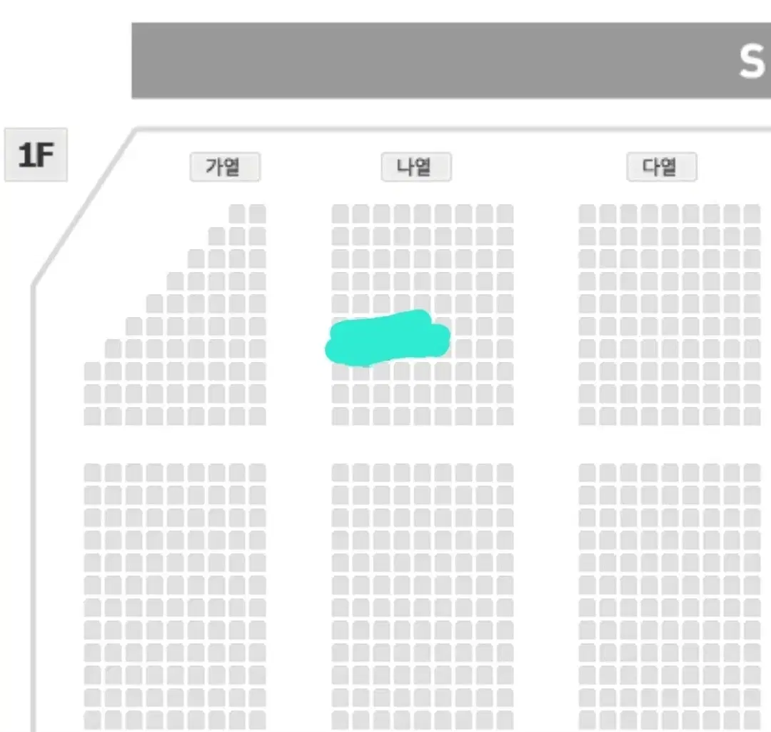 2025 조이콘서트 보이즈오브스프링 분철