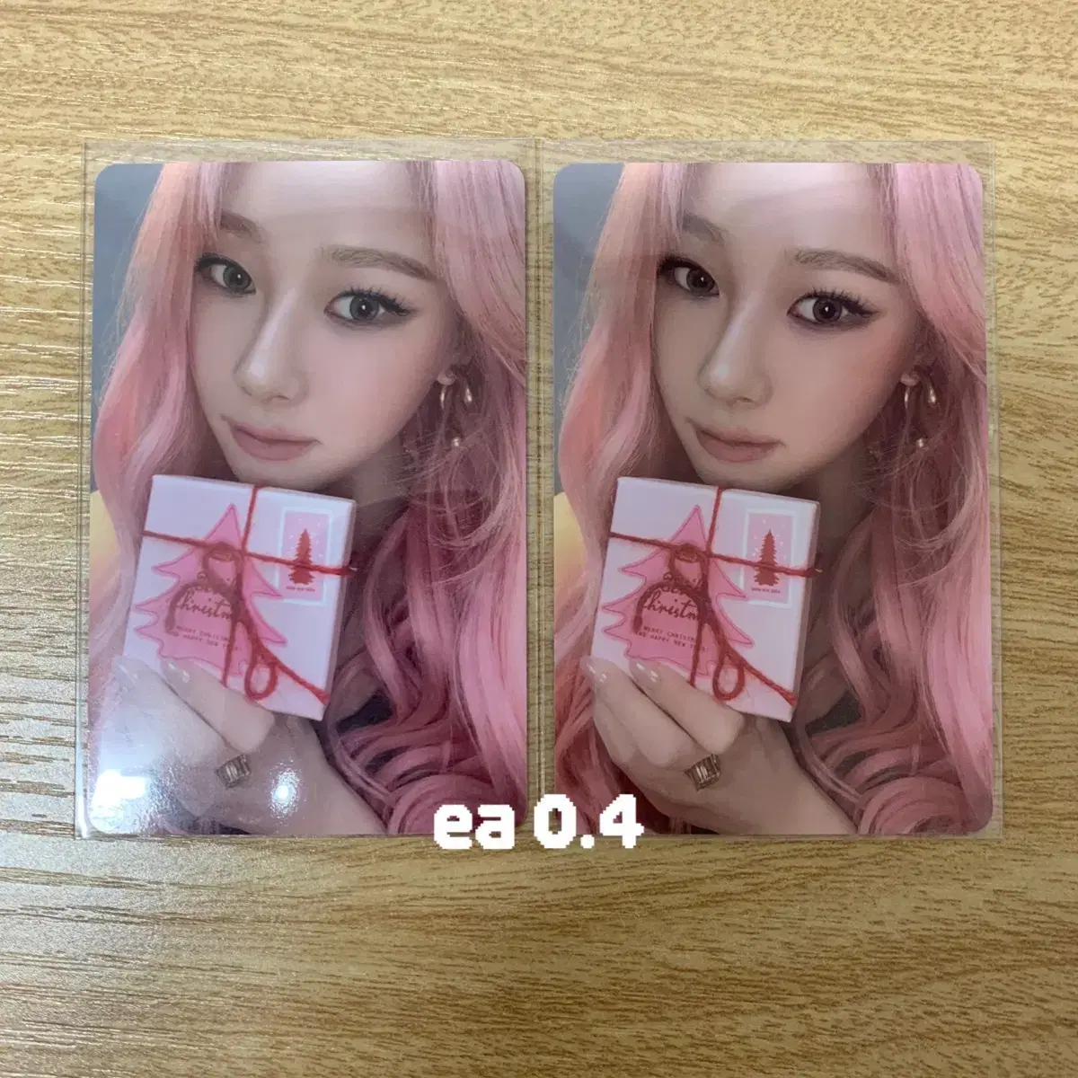 aespa giselle photocard wts pinkle pinkchristmas tc wilderness