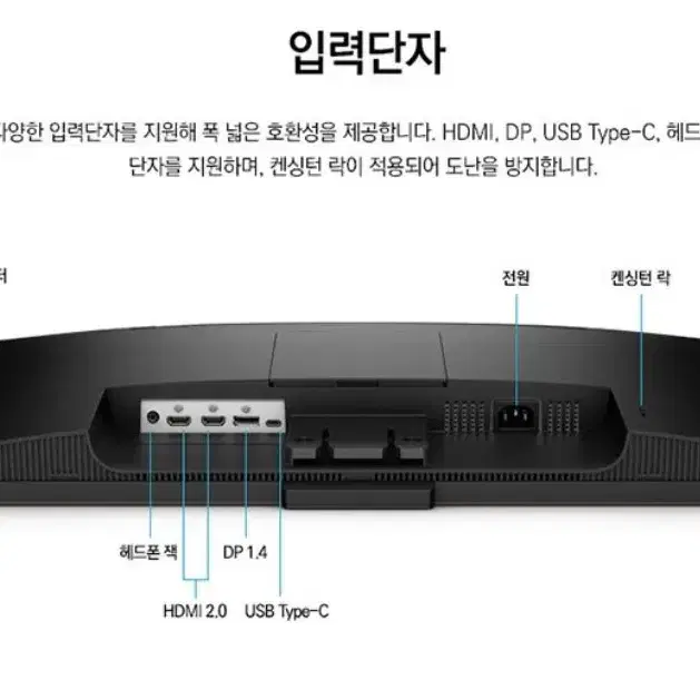 27인치 벤큐 EX2780Q 모니터(게이밍 144hz) 팝니다