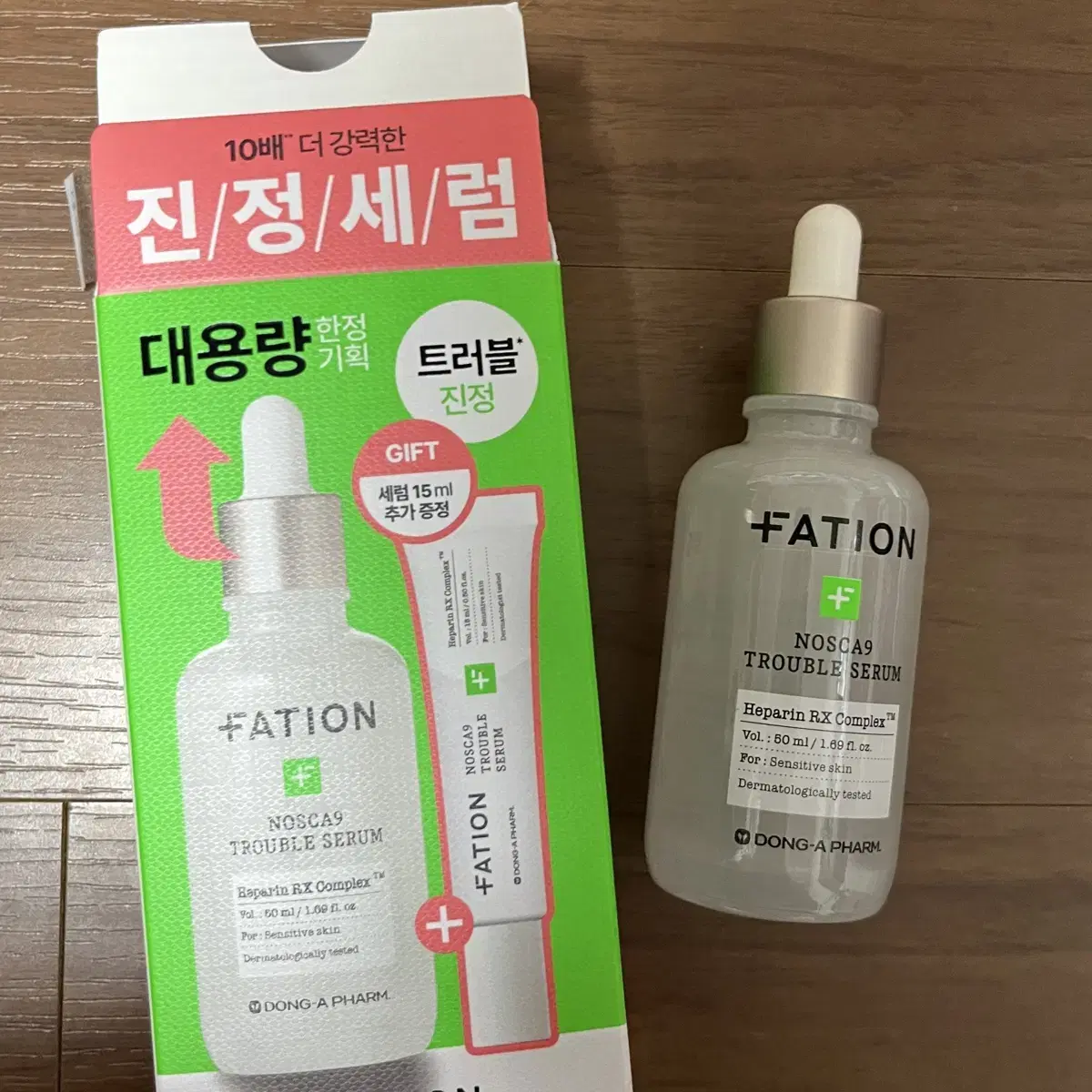 50ml 파티온 노스카나인 트러블 세럼