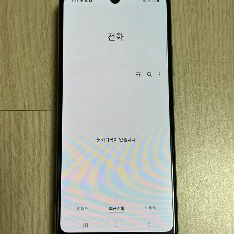 A426 갤럭시A42 그레이 128GB