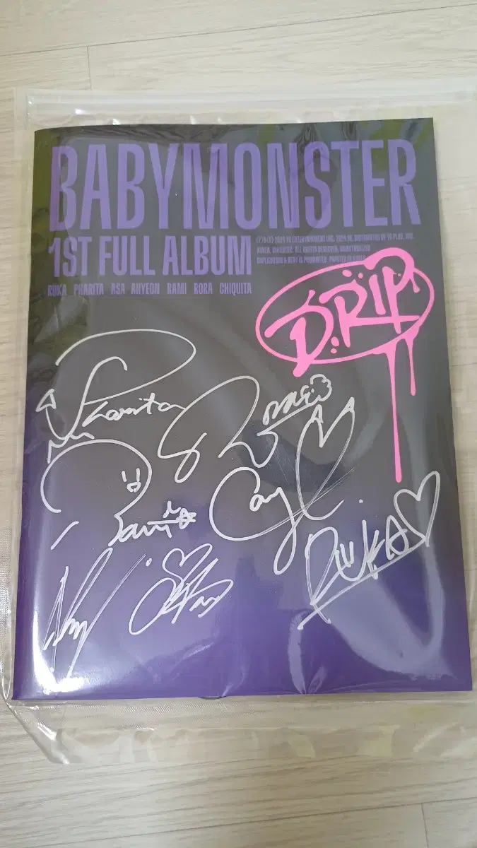 베이비몬스터 BABYMONSTER 드립 비매 싸인 앨범