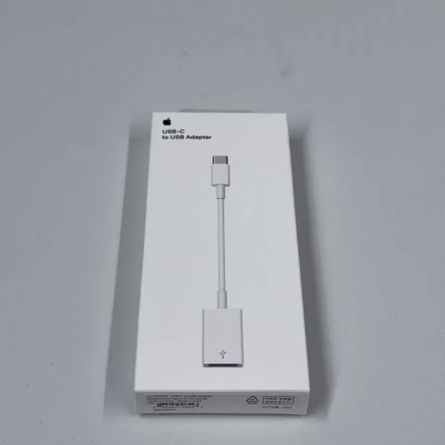 애플 USB C to USB 케이블 어댑터