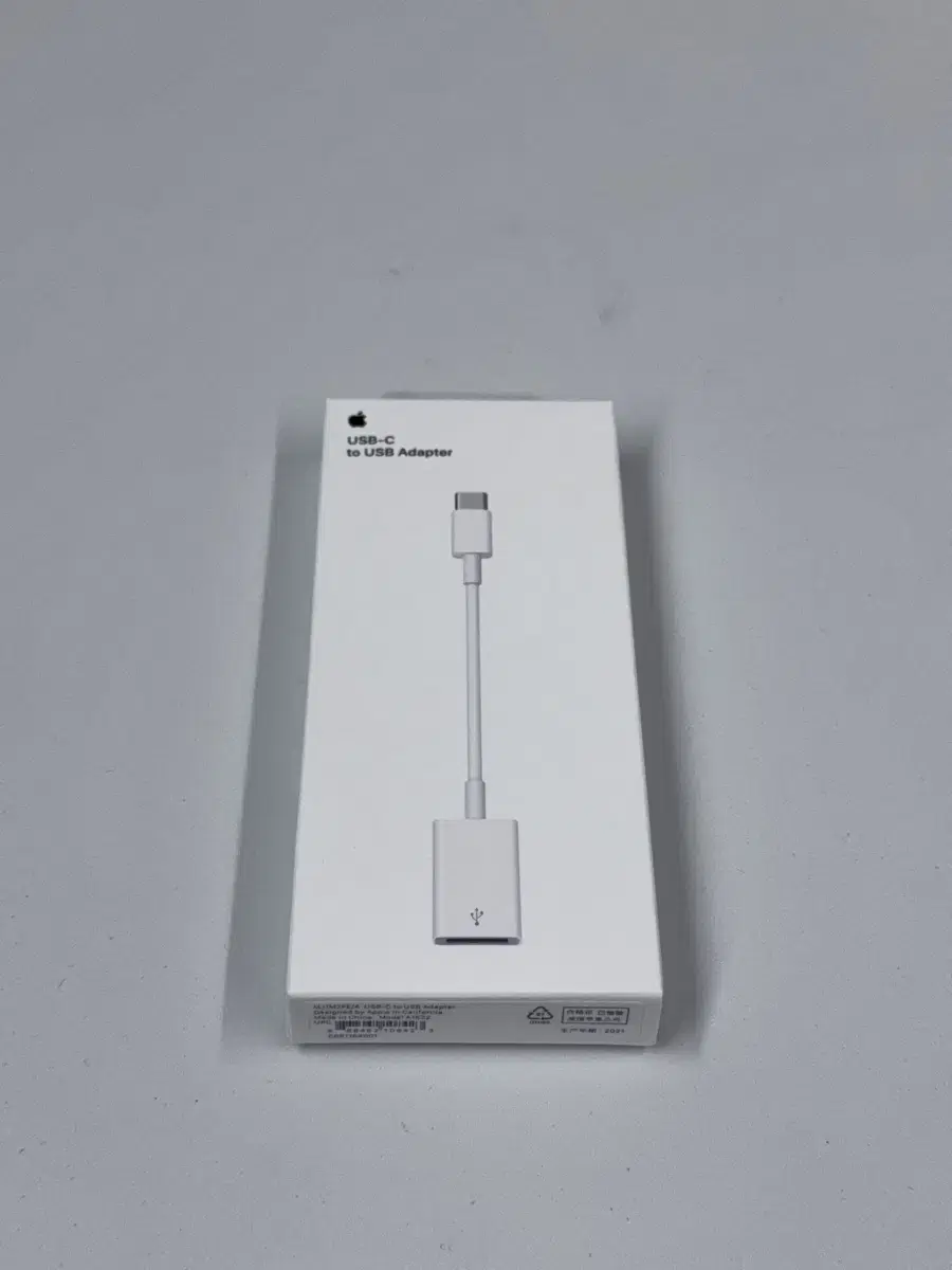 애플 USB C to USB 케이블 어댑터