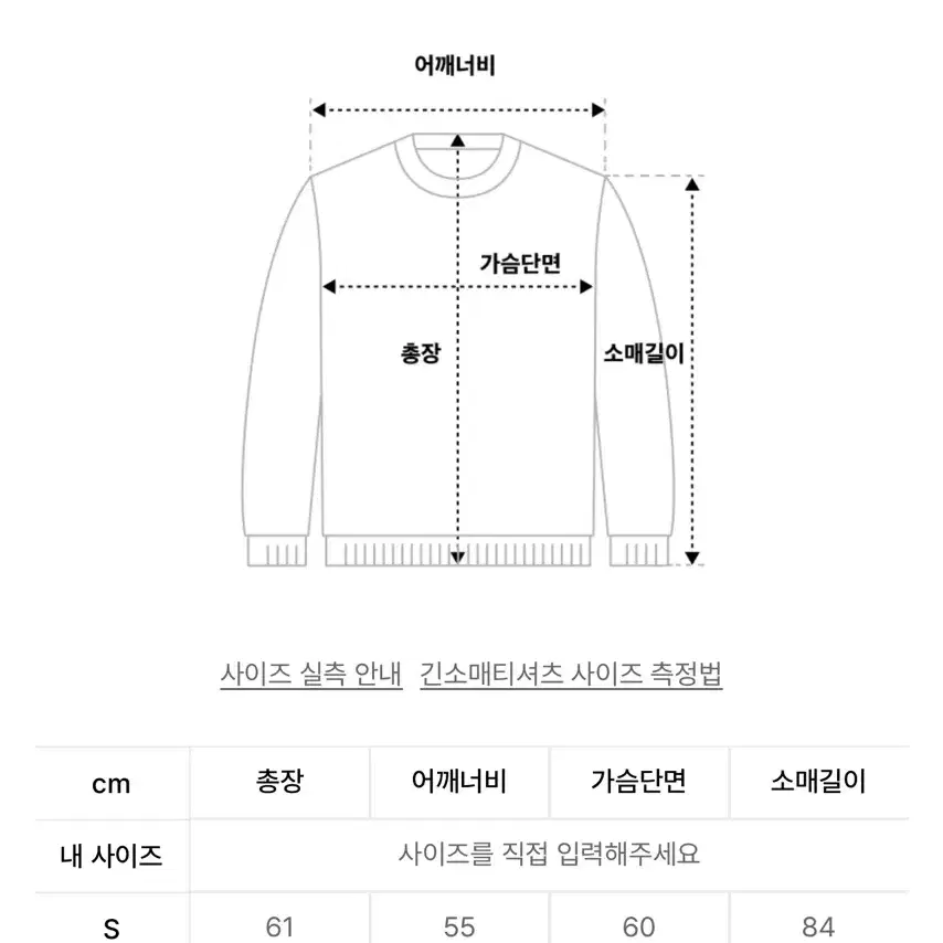 이스트쿤스트 레오파드 가디건