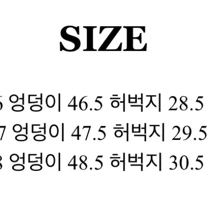 타임라인서울 코튼 롱 와이드 팬츠