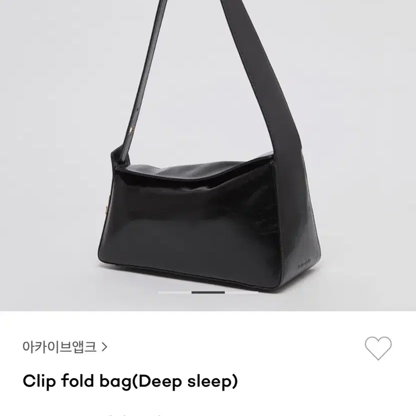 아카이브앱크 클립폴드백 Clip fold bag 블랙