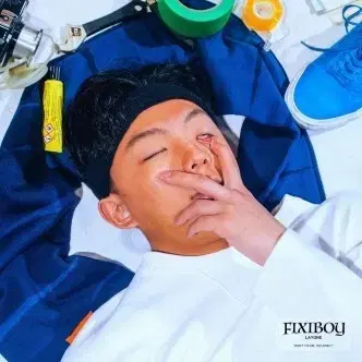 래원 Fixiboy 앨범