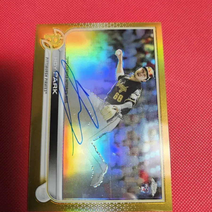 박효준 50장 한정 Topps Chrome 골드 리플렉터 오토 카드