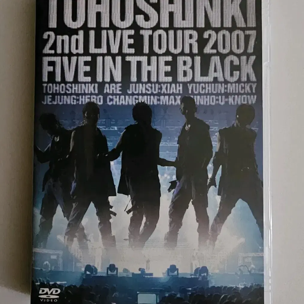 동방신기 일본 부도칸 DVD [five in the black]