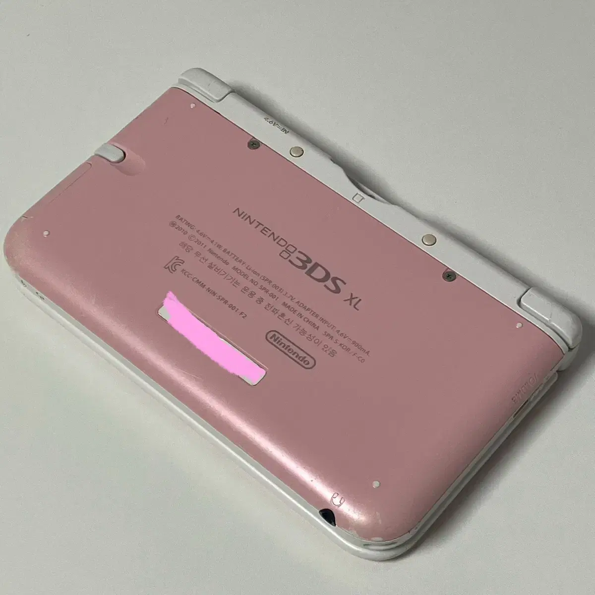 닌텐도 3DS XL 핑크 한국어판