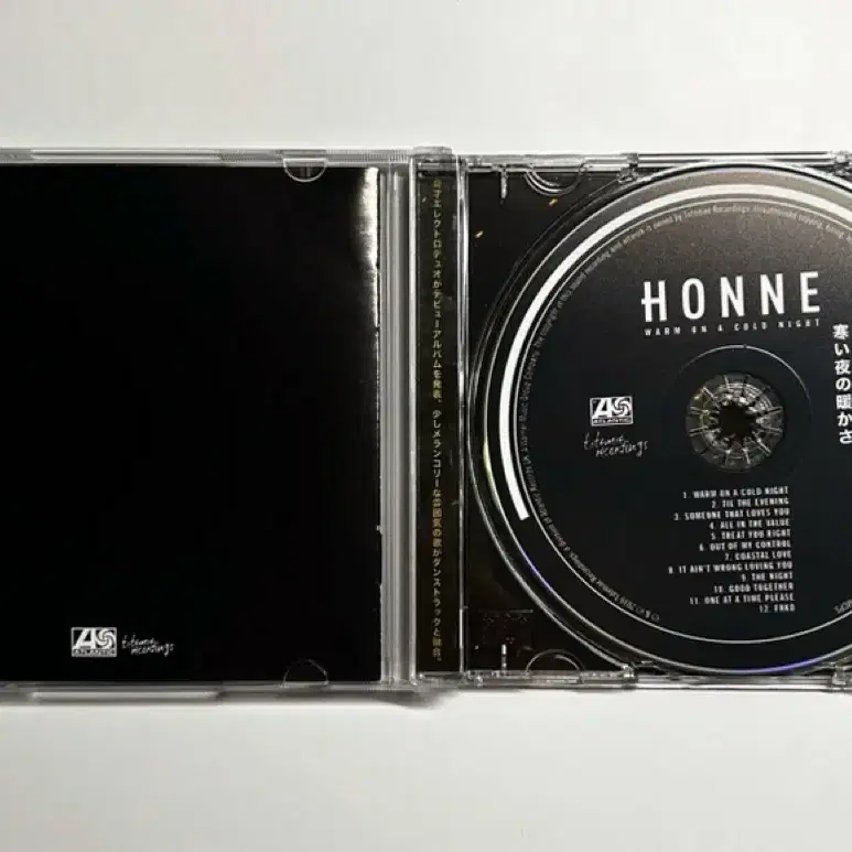 Honne (혼네) 1집 Warm On A Cold Night CD