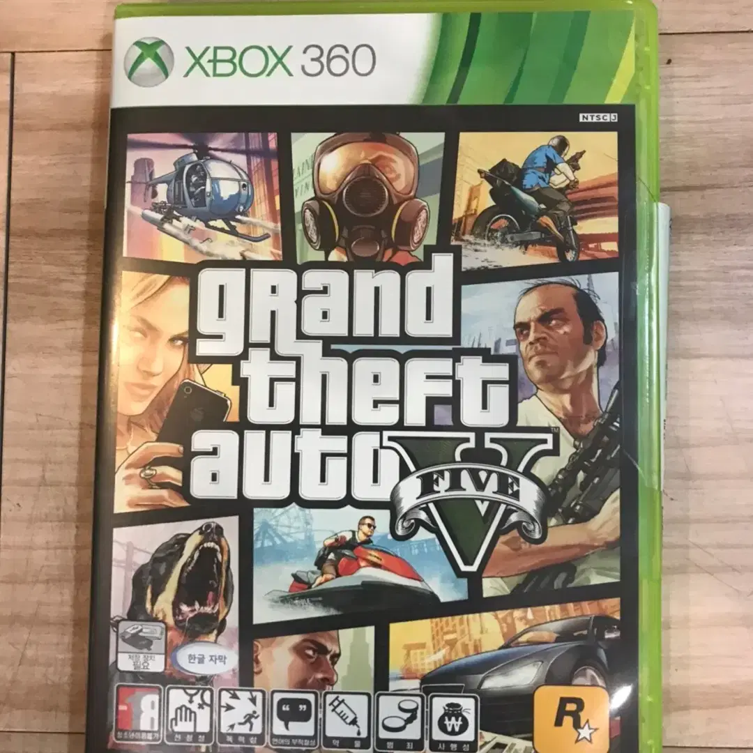 XBOX360 GTA5