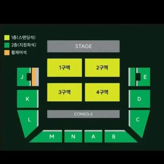 MGA 미세스그린애플 콘서트 첫콘 막콘 판매