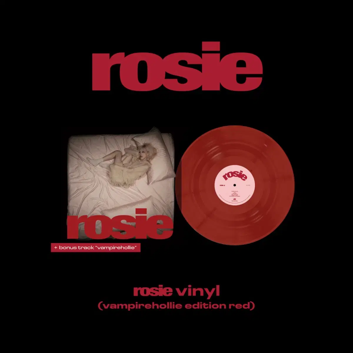 로제 rosie lp 뱀파이어홀리 레드