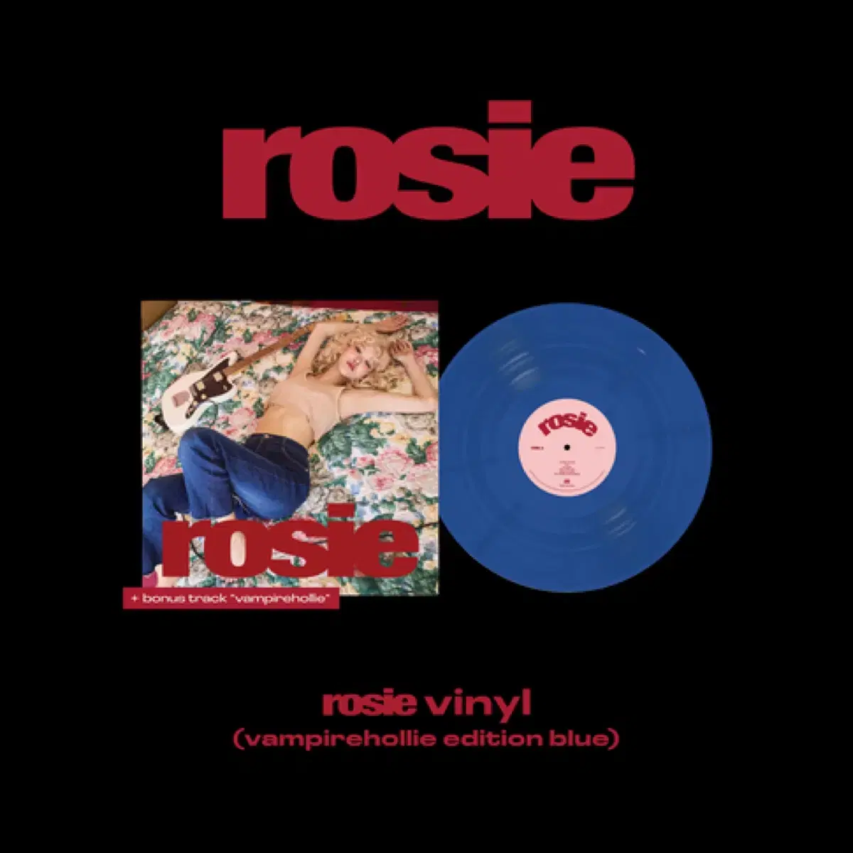 로제 Rosie lp 뱀파이어홀리 블루