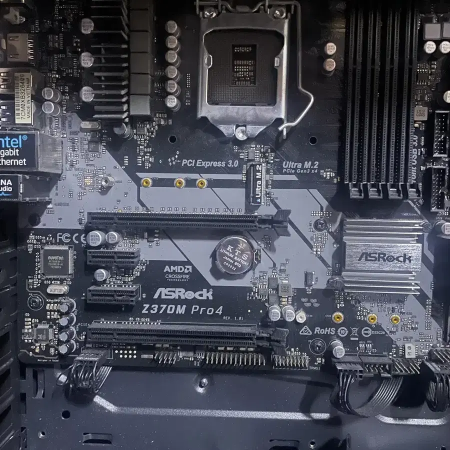 z370 메인보드 5만원