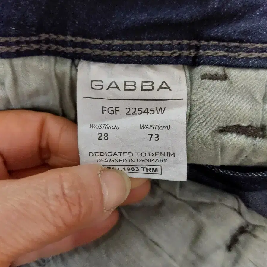 GABBA  부츠컷 청바지 허리73cm  새제품